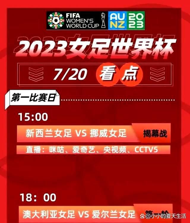 由北京飞天魅影文化传播有限公司董事长张齐英、北京飞天魅影文化传播有限公司副董事长张齐跃、张家界名睿影视有限公司董事长田林雁、北京异世界国际影视文化传媒有限公司董事长杨启明、常州大卫兄弟影视有限公司董事长、导演王鹏程拍摄出品的电影《嘀嘀惊魂》于2018年6月11日，在张家界召开新闻发布会，并获得圆满成功